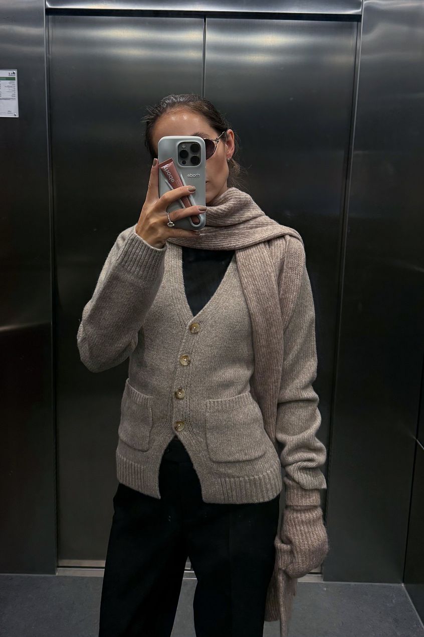 Knitted Wool Blend Fitted Cardigan